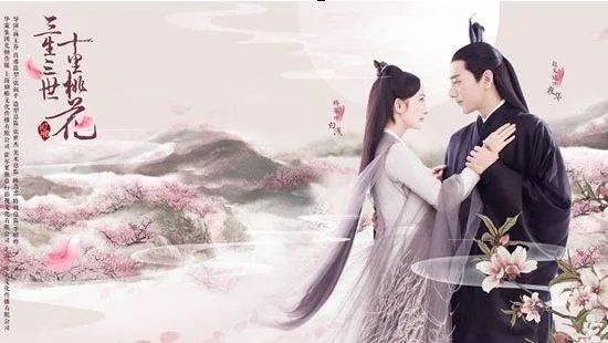 好看的甜蜜古装电视剧全集
