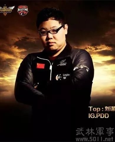 如何看待英雄联盟主播PDD欲建希望小学这事？