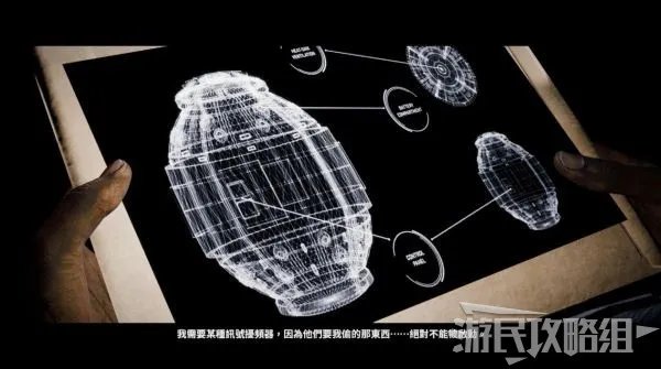 《玩命关头十字路口》全剧情流程图文攻略