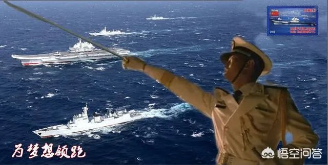 辽宁号定性为训练舰