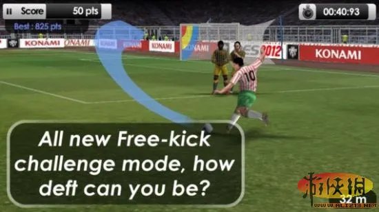 热门游戏《实况足球2012》移植Android平台