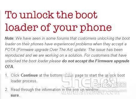索爱LT18I、LT15I解锁BL和ROOT教程
