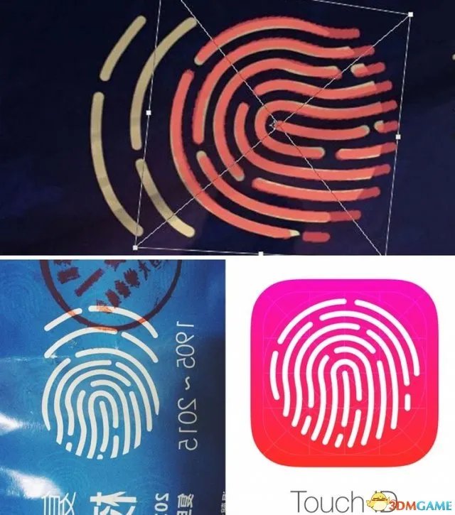 复旦大学110校庆抄袭丑闻再曝 抄完视频抄logo