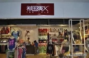 有哪些时尚的情侣装品牌推荐?