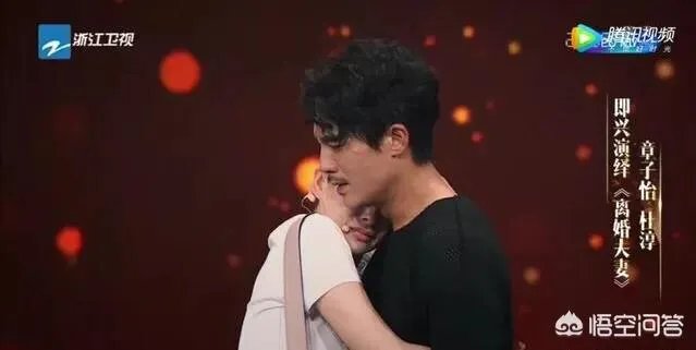 如何评价章子怡在浙江卫视《我就是演员》中的表现？