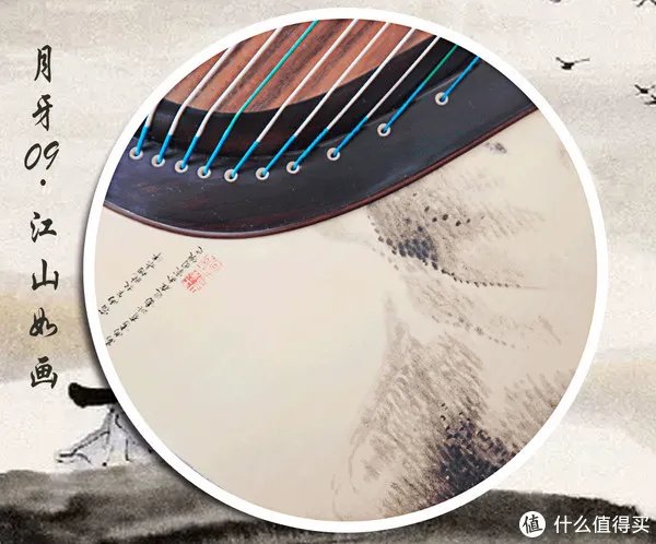 什么牌子的古筝好？要如何选购古筝？