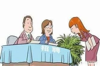 章丘招聘网最新招聘信息网