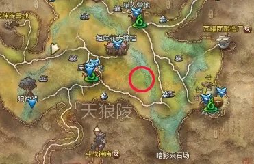 剑灵野外BOSS位置介绍与掉落分析