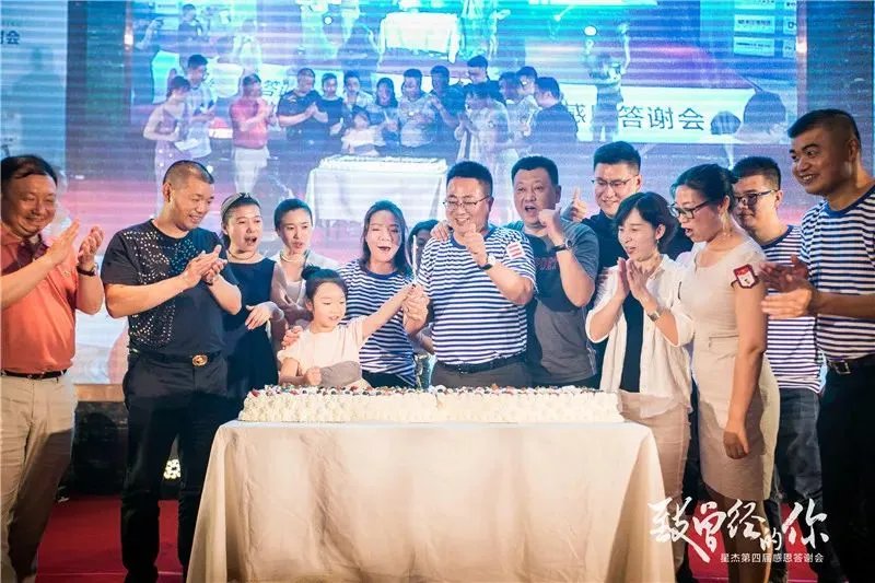 星杰怀旧大片上映，一代人的集体回忆刷爆朋友圈