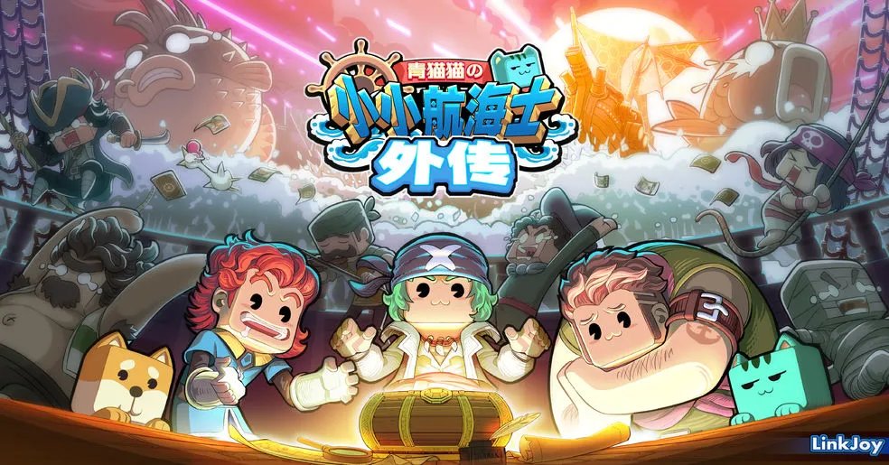 2020好玩的海战游戏手机版推荐 手机上可以玩的大型海战游戏