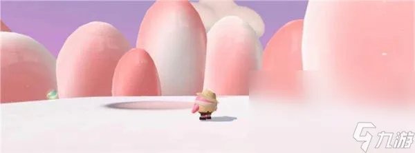 《蛋仔派对》粉色小兔山谷通关图文攻略