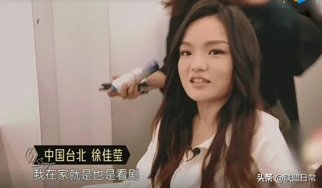 如何看待《歌手·当打之年》第四期徐佳莹逆袭？