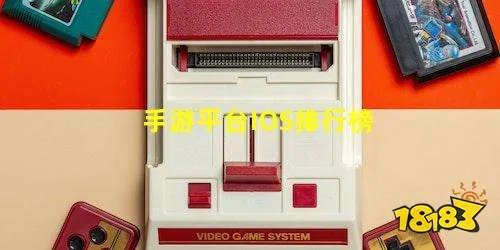 手游盒子IOS排行榜_2021年最受欢迎的苹果手机游戏排行榜