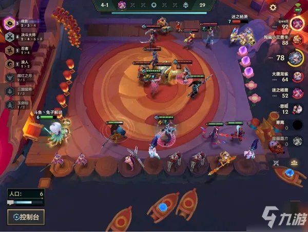 《金铲铲之战》S6.5决斗劫阵容玩法详解 决斗劫怎么玩