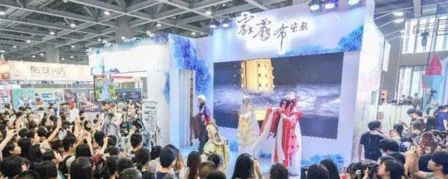 漫展不能穿的衣服