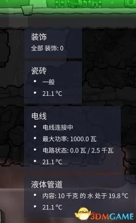 缺氧全资料整理汇总以及详细解析