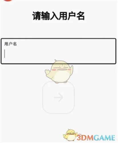 《英雄联盟手游》拳头账号注册攻略