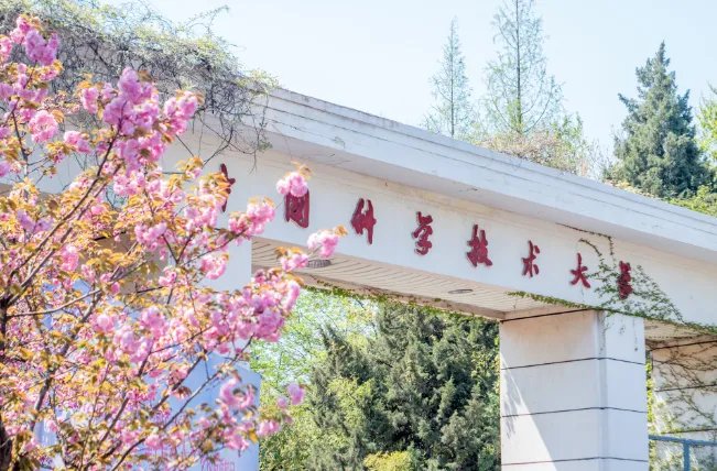 2021安徽高考志愿填报时间表