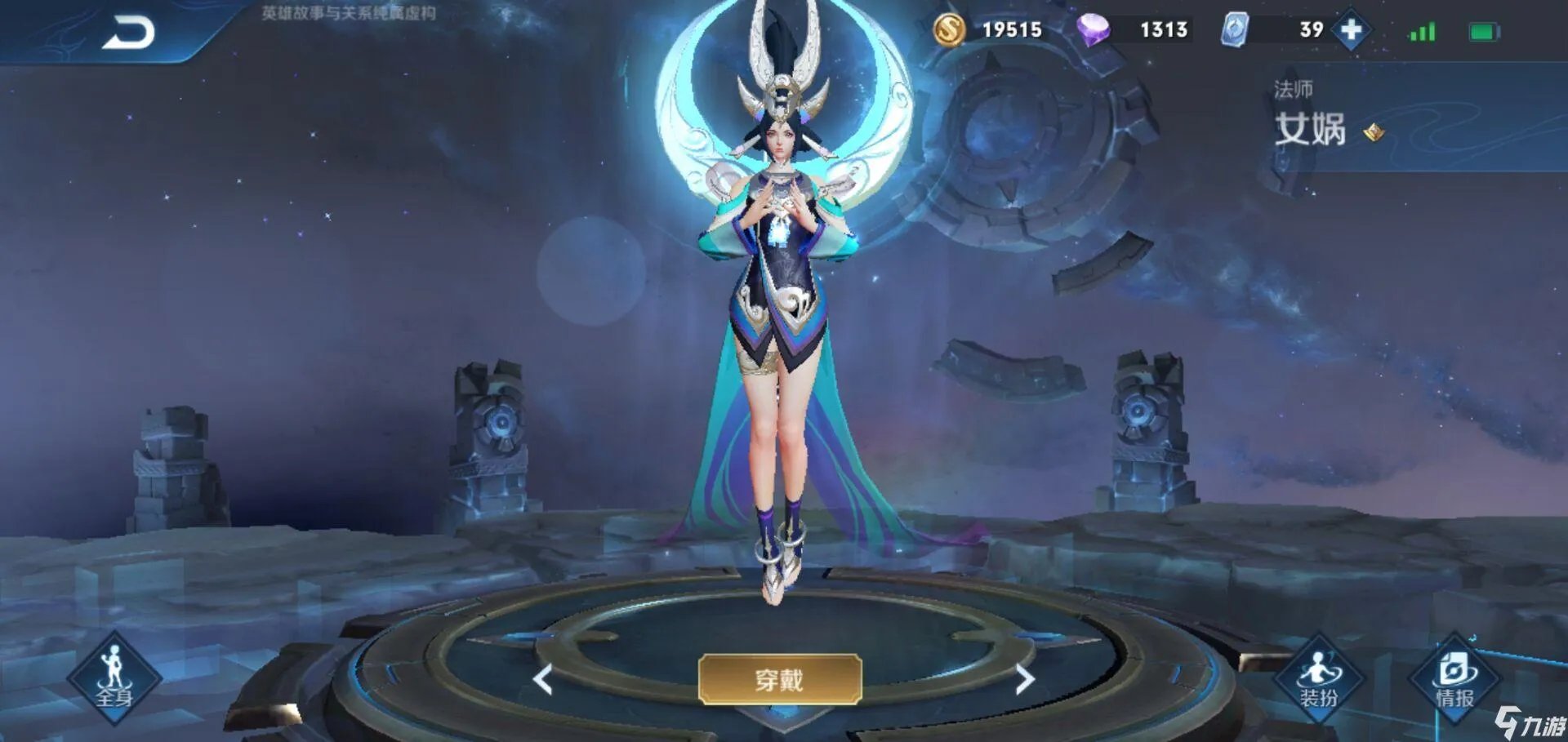 王者荣耀S22什么英雄好上分 S22好上分的英雄一览