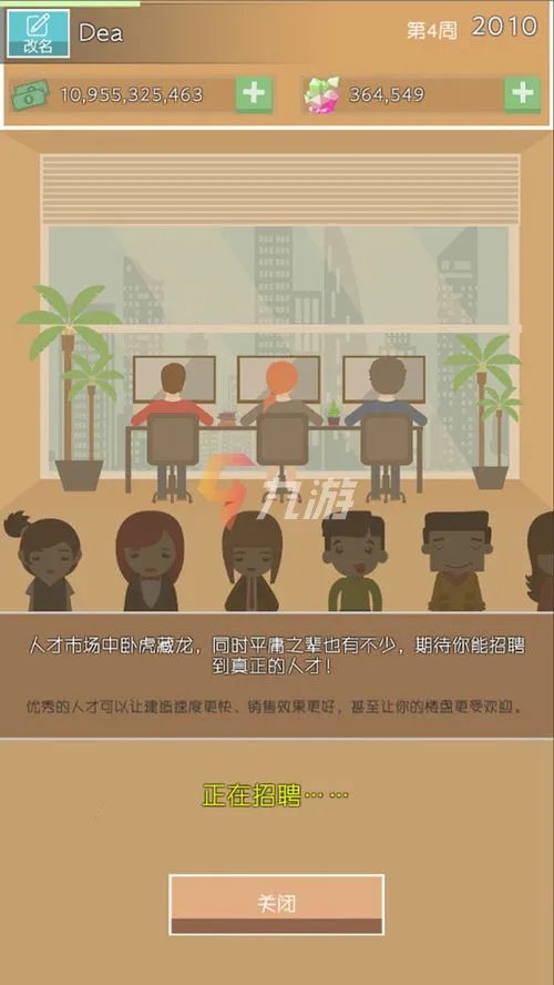 2022真能赚钱的游戏软件有哪些 体验赚钱的手游排行榜第一名