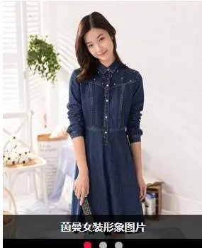 国内有哪些值得买的女装？