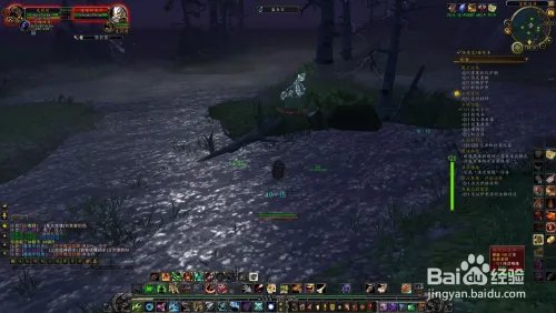 魔兽世界“全新发明