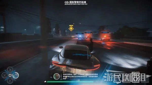 《玩命关头十字路口》全剧情流程图文攻略