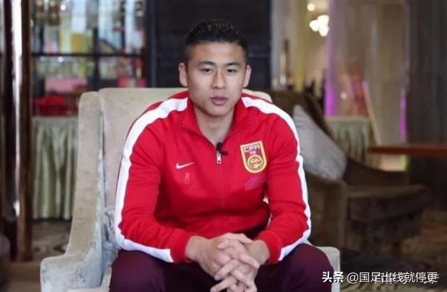 国足40强赛最后23人大名单会有谁？