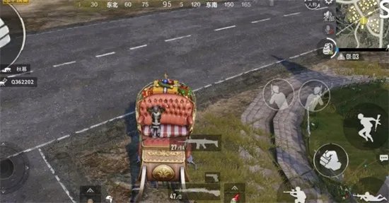 和平精英冰霜手枪是什么