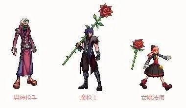 DNF爱心玫瑰武器装扮自选礼盒能开出什么 礼盒怎么获得