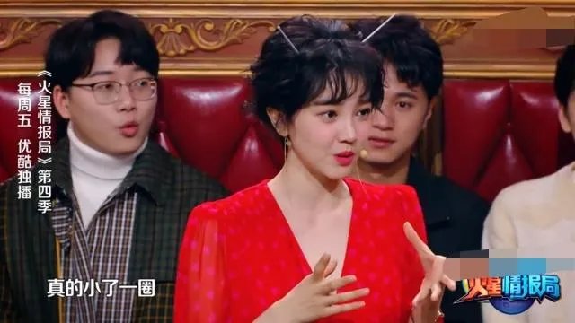 陈小纭听谁的歌前男友是谁照片 陈小纭是整的鼻子好假早期照片