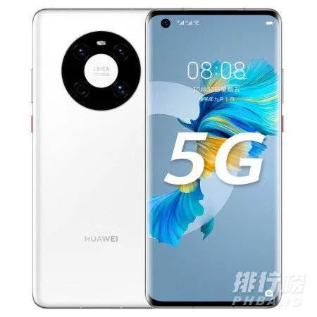 华为手机哪款拍照效果最好_华为最佳拍照手机排名2021