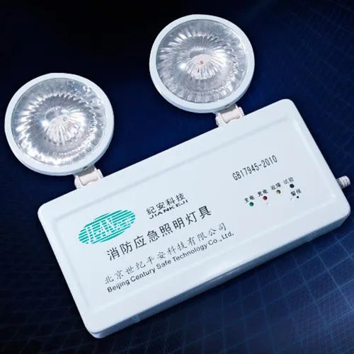 应急照明分配电装置是什么东西