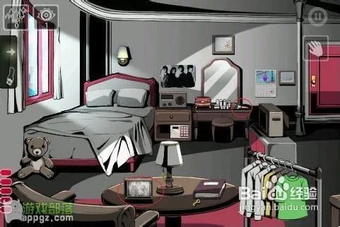 《Room Break》图文攻略第一关