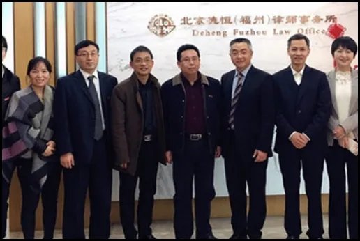 北京律师事务所