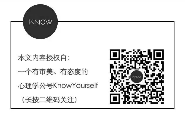  技巧 | 难以说出口的话要怎么对亲密的人说？