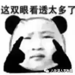 上镜胖十斤是真的吗？明星的真实体重是多少？