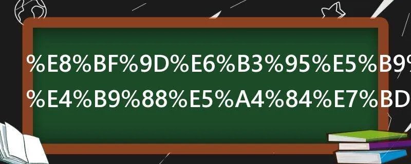 违法广告怎么处罚