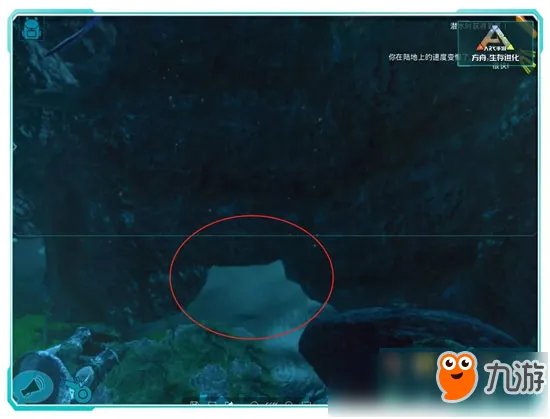 《方舟生存进化》手游水下洞穴在哪里 海底矿洞位置坐标攻略
