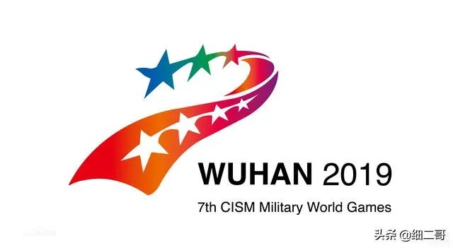 一张军运会开幕式门票难求！外地人表示非常遗憾！东道主武汉该如何满足老百姓需求？