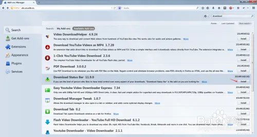 Firefox：如何添加下载插件