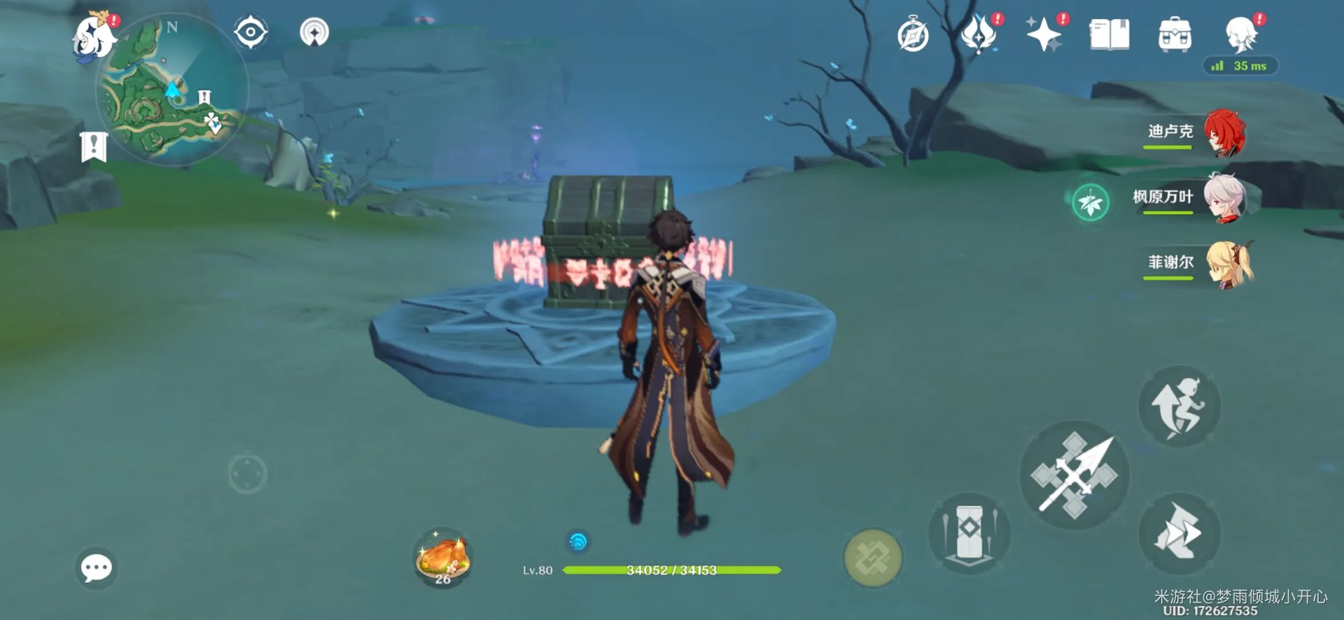 原神鹤观岛全宝箱位置大全