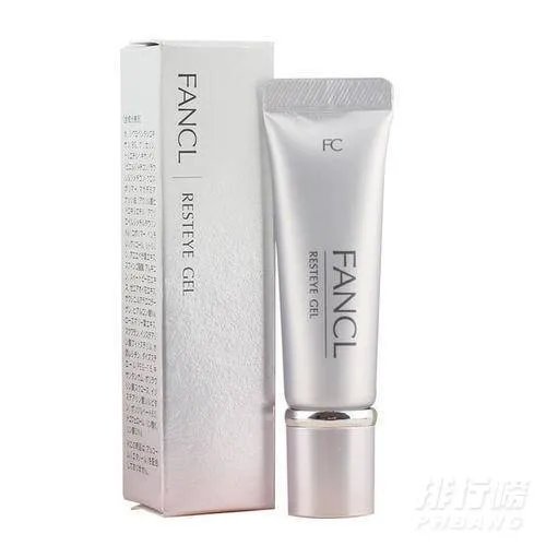 哪个眼霜去细纹效果好_十款高性价比去细纹眼霜推荐