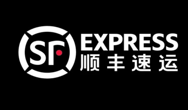 顺丰快递过年放假吗