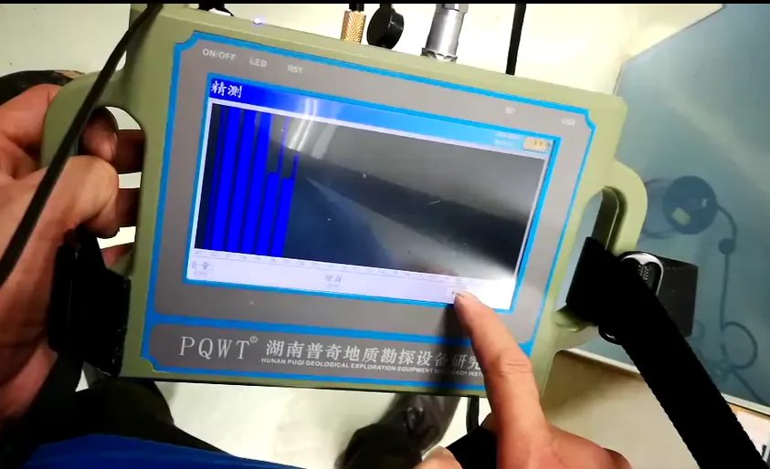 管道测漏仪的使用方法是什么