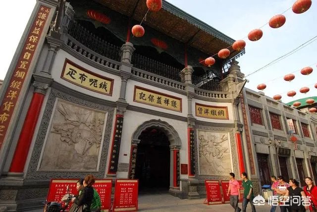 天津哪家的相声不错？