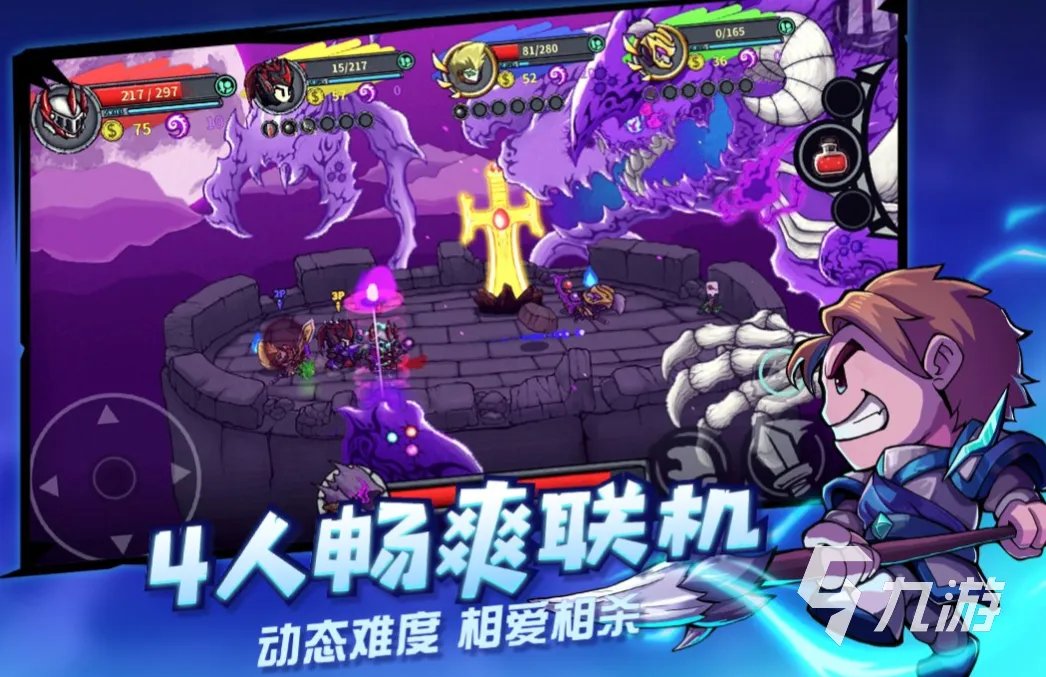 目前比较火的网游有哪些 超人气网络游戏盘点2023