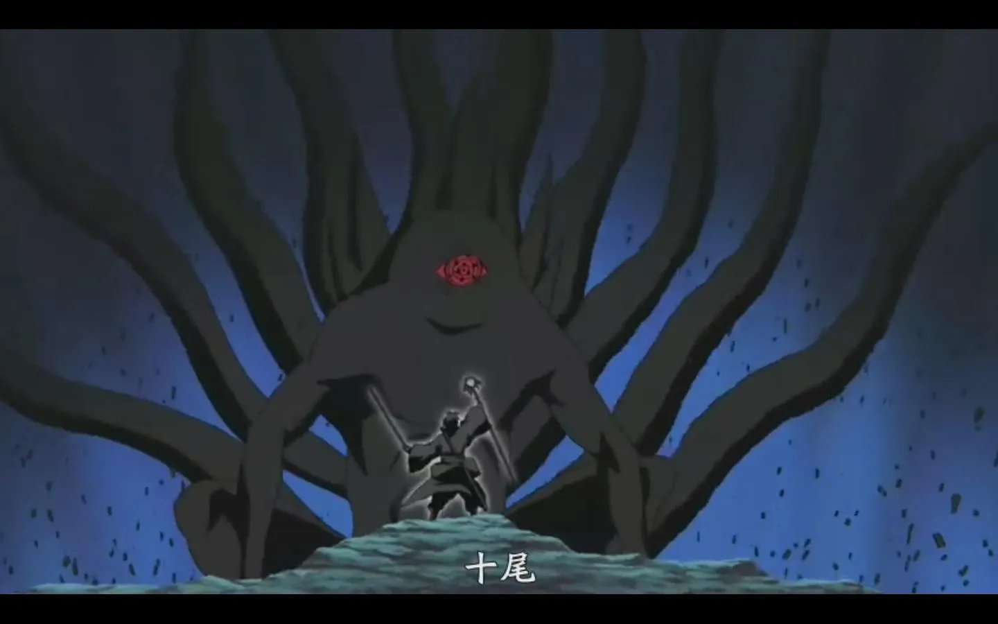 求：十尾瞳兽的图片？