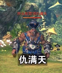 剑灵野外BOSS位置介绍与掉落分析