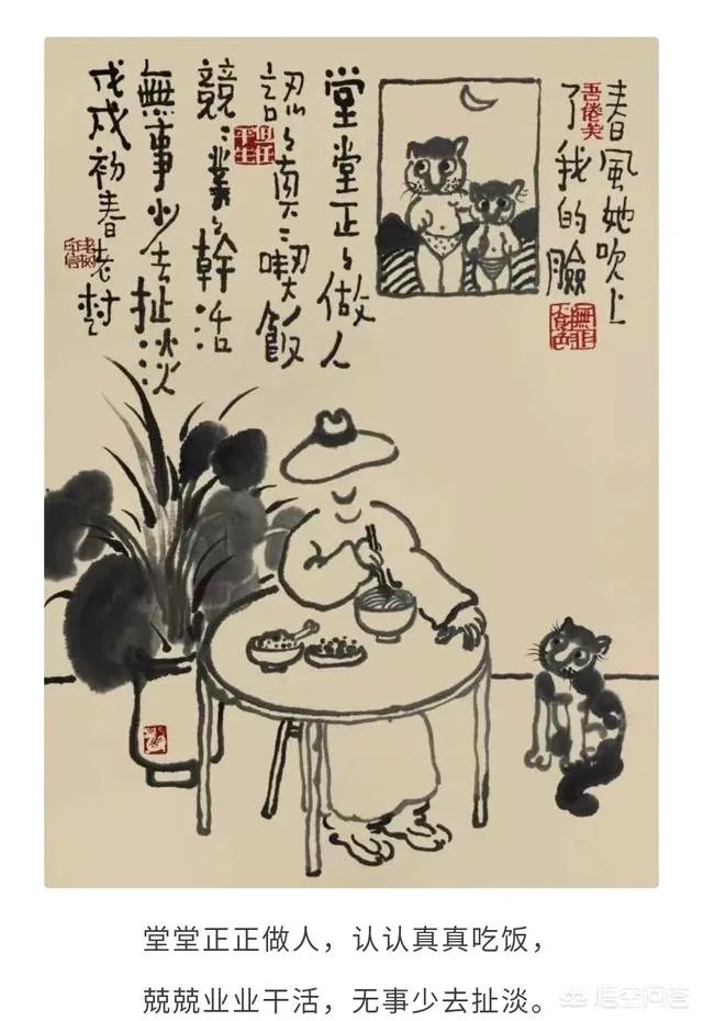 网红戛纳红毯遭驱赶，真实身份曝光为施予斐，网友痛批：丫鬟命却心比天高，你怎么看？